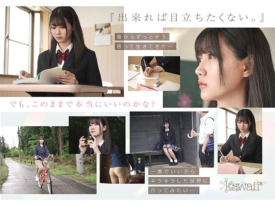 CAWD-879 JAV Films 中文 - 00:45:00 - 01:00:00