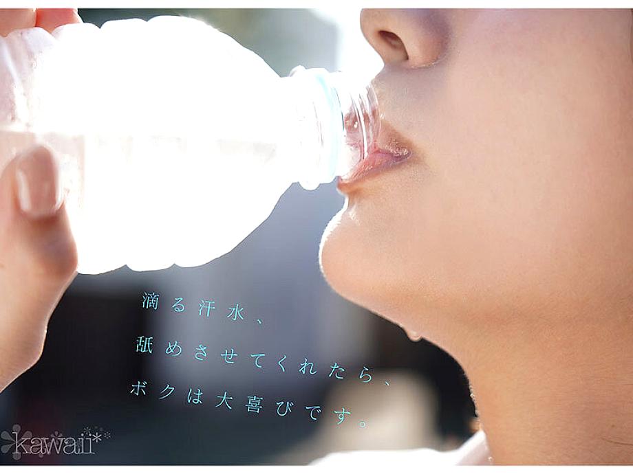 CAWD-902 JAV Films 日本語 - 01:53:00 - 02:10:00