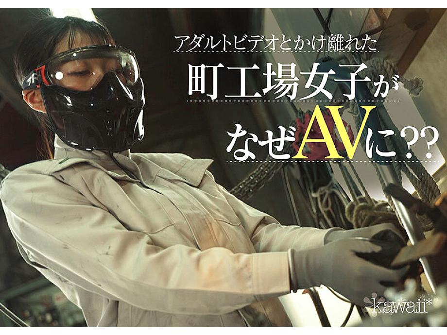 CAWD-907 JAV Films 日本語 - 01:00:00 - 01:30:00