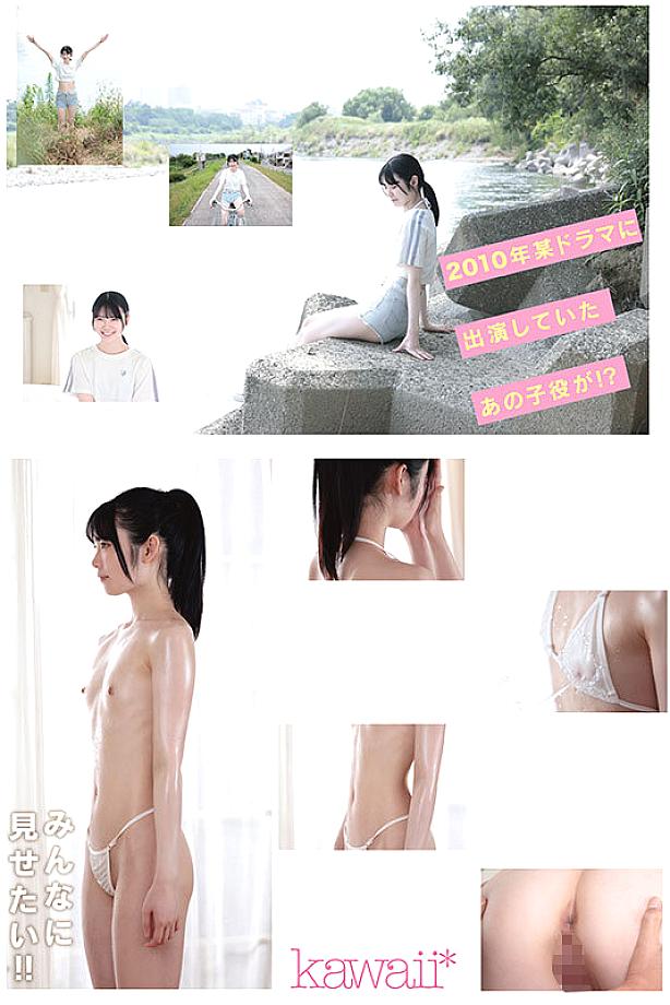 CAWD-913 JAV Films 日本語 - 00:37:00 - 00:55:00