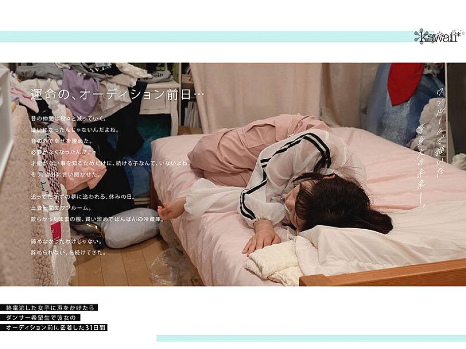 CAWD-919 JAV Films 日本語 - 01:42:00 - 01:59:00