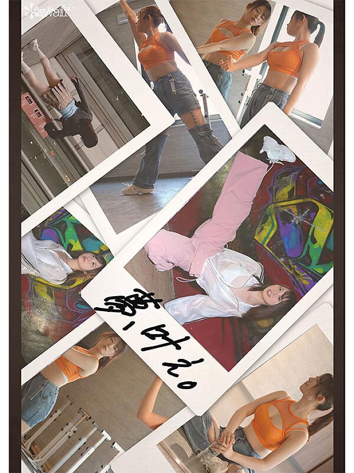 CAWD-919 JAV Films 日本語 - 02:33:00 - 02:50:00