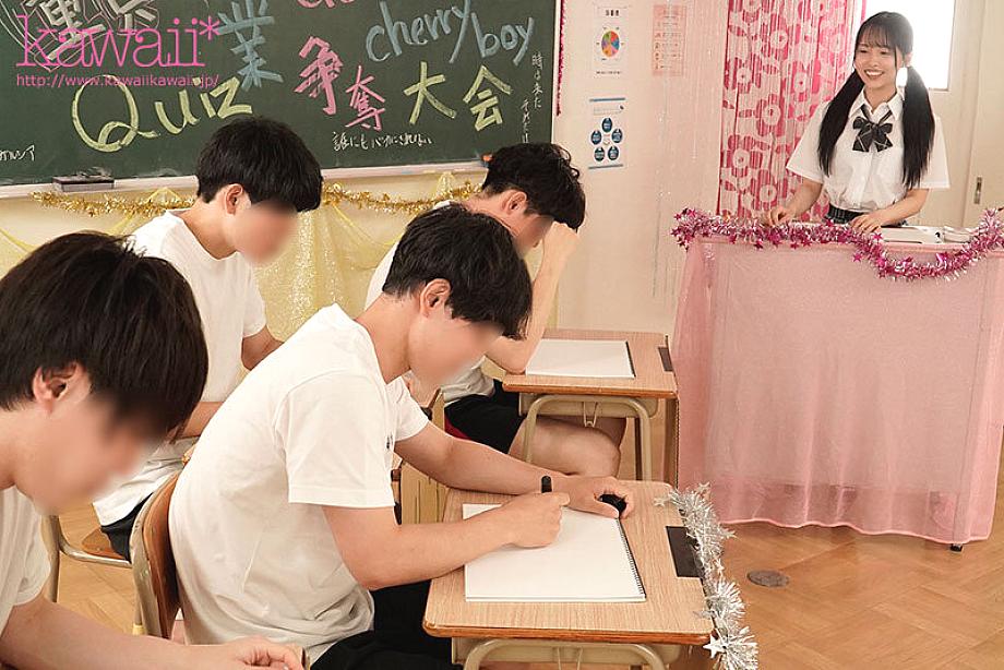 CAWD-934 JAV Films 日本語 - 00:57:00 - 01:05:00