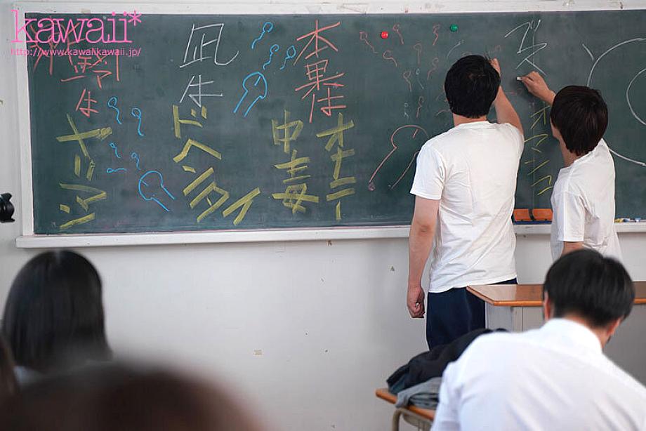 CAWD-946 JAV Films English - 00:20:00 - 00:26:00