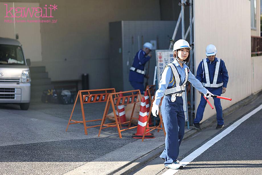 CAWD-947 JAV Films English - 00:14:00 - 00:28:00