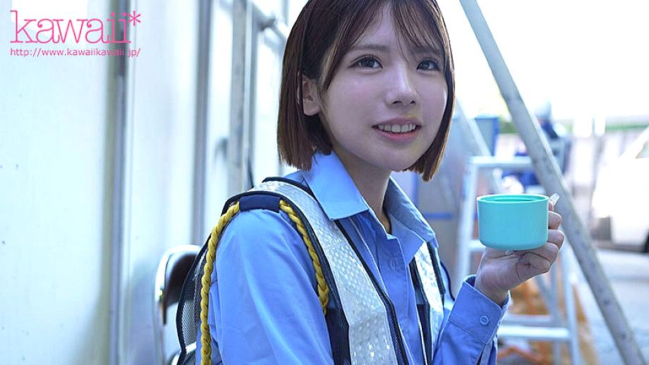 CAWD-947 JAV Films English - 00:42:00 - 00:56:00