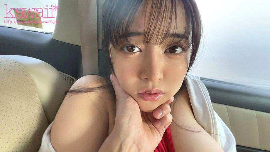 CAWD-962 JAV Films English - 00:00:00 - 00:07:00