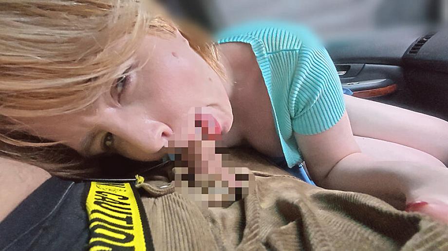 CEMD-769 JAV Films English - 00:37:00 - 00:44:00