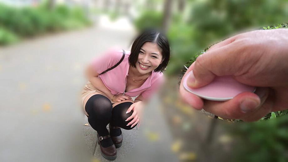 CEMD-806 JAV Films English - 00:15:00 - 00:22:00