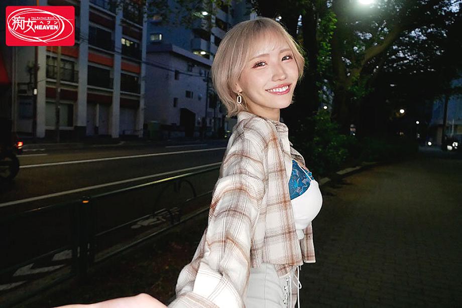 CJOD-479 JAV Films 日本語 - 01:43:00 - 01:55:00