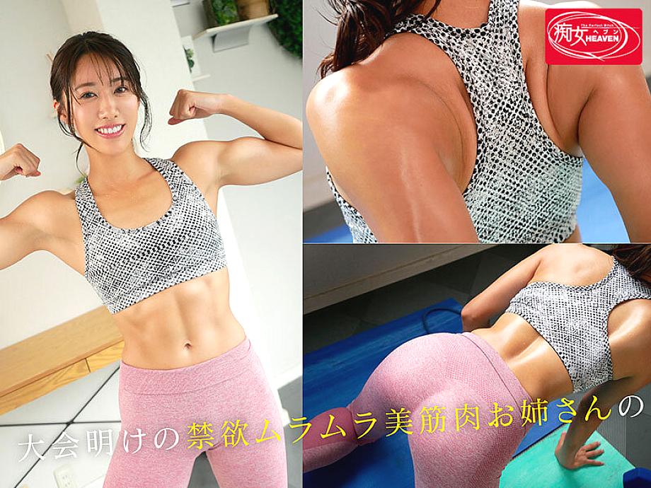 CJOD-488 JAV Films 日本語 - 00:00:00 - 00:14:00