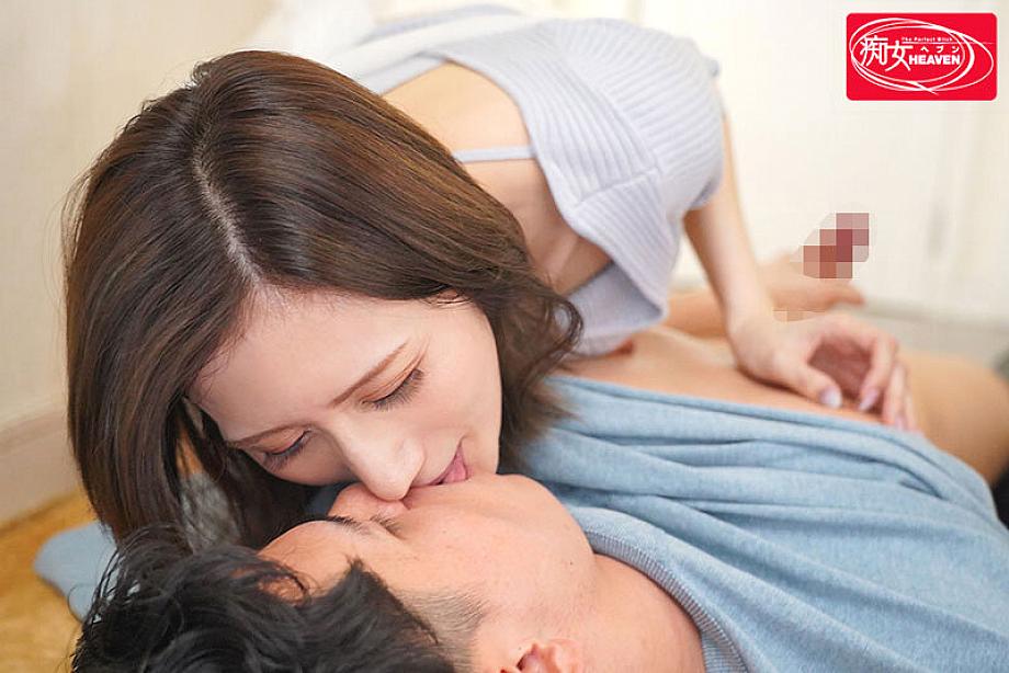 CJOD-493 JAV Films English - 00:21:00 - 00:32:00