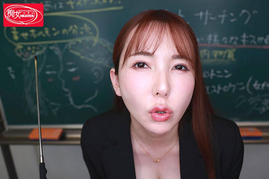 CJVR-046 JAV Films 中文 - 00:14:00 - 00:21:00