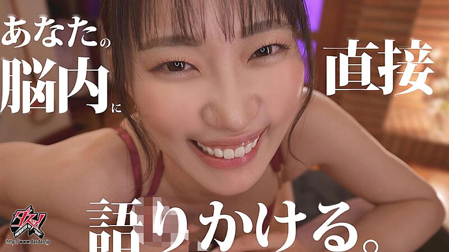 CKCK-009 JAV Films 中文 - 00:00:00 - 00:12:00