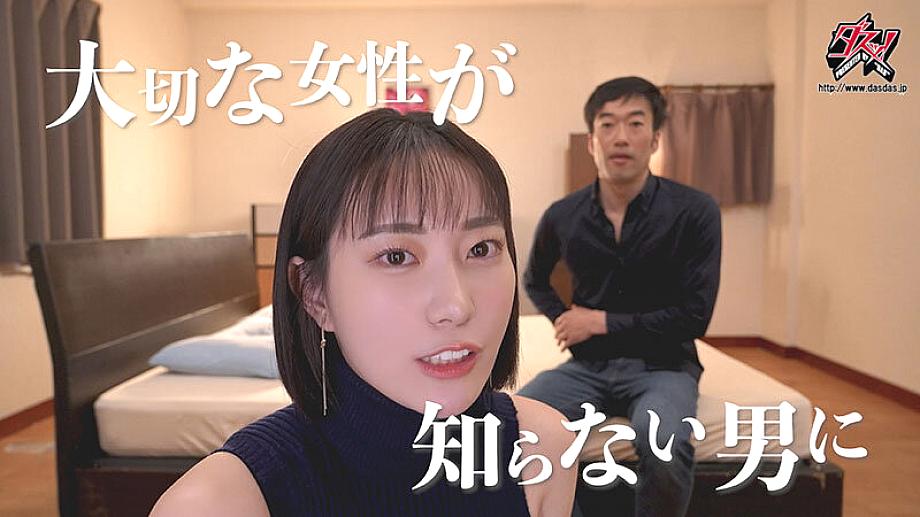 CKCK-009 JAV Films 中文 - 00:12:00 - 00:24:00