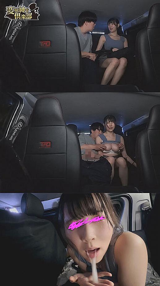 CLUB-881 JAV Films 中文 - 00:36:00 - 00:48:00