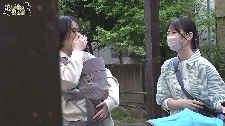 CLUB-887 JAV Films 日本語 - 01:30:00 - 01:40:00