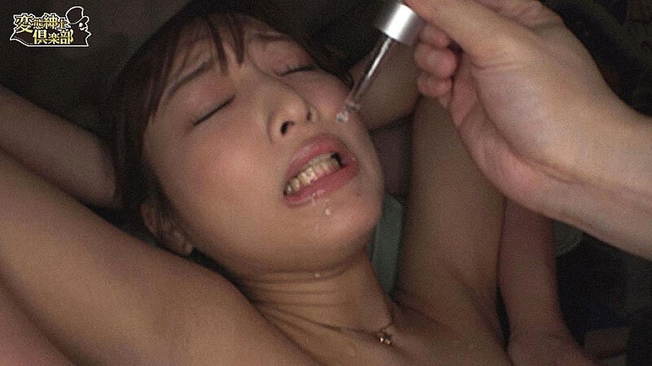 CLUB-888 JAV Films English - 01:00:00 - 01:12:00