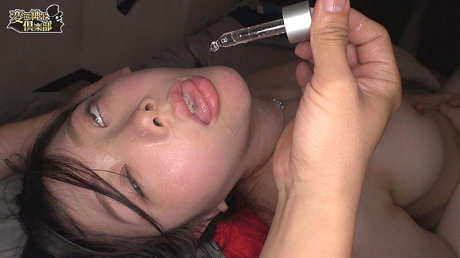 CLUB-889 JAV Films 中文 - 01:40:00 - 01:50:00