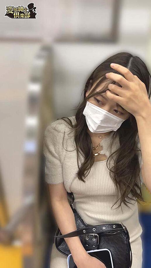 CLUB-894 JAV Films 日本語 - 01:20:00 - 01:30:00