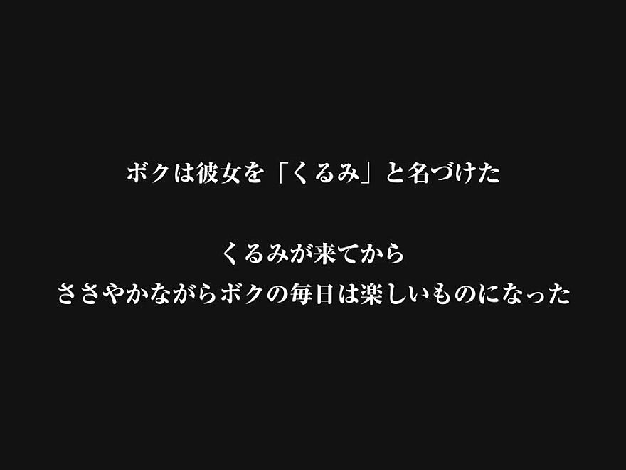 CRVR-379 JAV Films English - 00:41:00 - 00:45:00