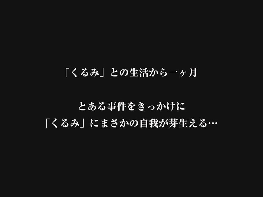 CRVR-379 JAV Films English - 00:24:00 - 00:28:00