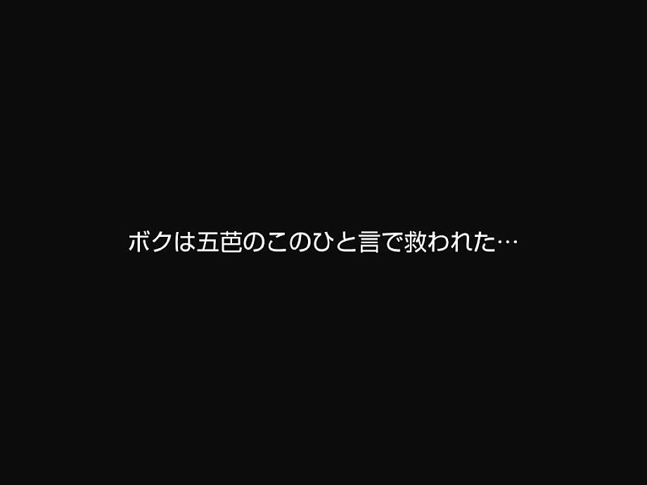 CRVR-380 JAV Films 中文 - 00:30:00 - 00:35:00