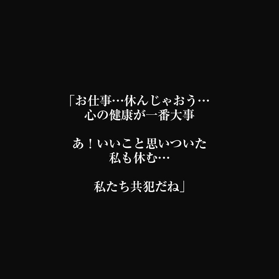 CRVR-389 JAV Films 中文 - 00:32:00 - 00:37:00