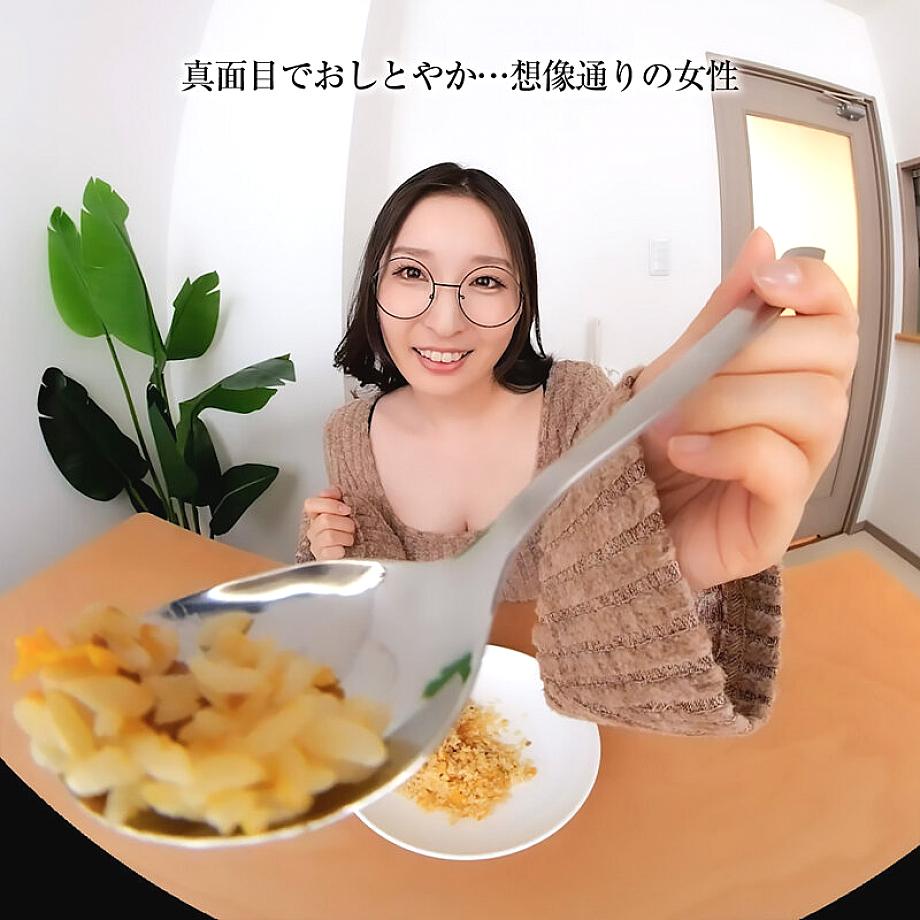 CRVR-391 JAV Films English - 00:09:00 - 00:14:00