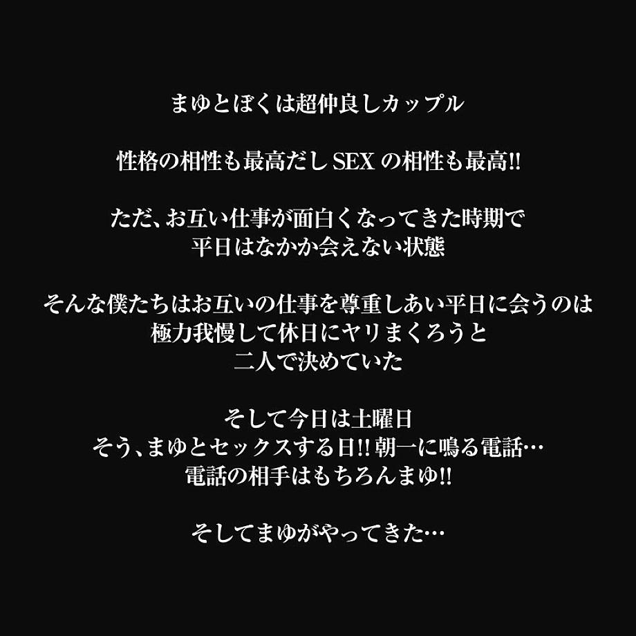 CRVR-399 JAV Films 中文 - 00:09:00 - 00:13:00