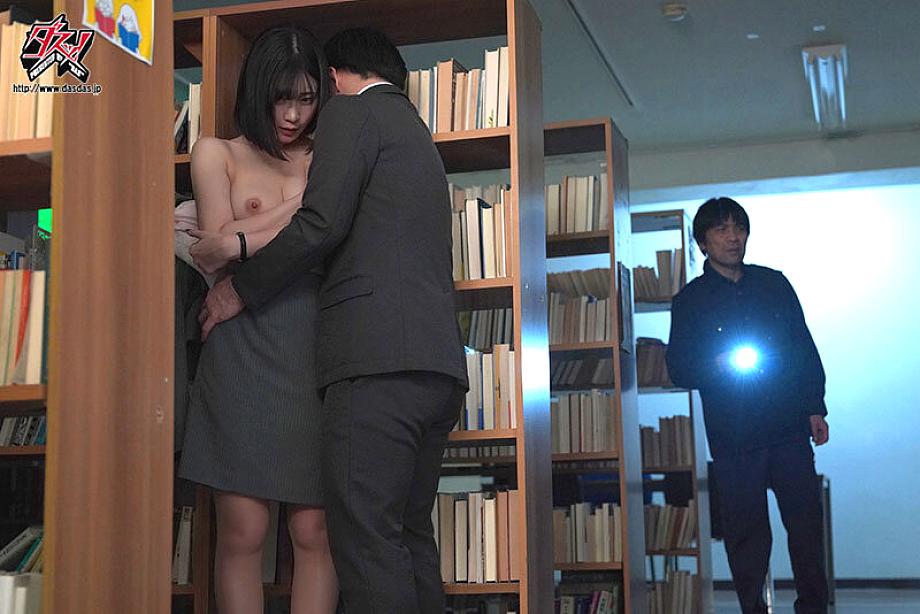DASS-700 JAV Films English - 00:35:00 - 00:41:00