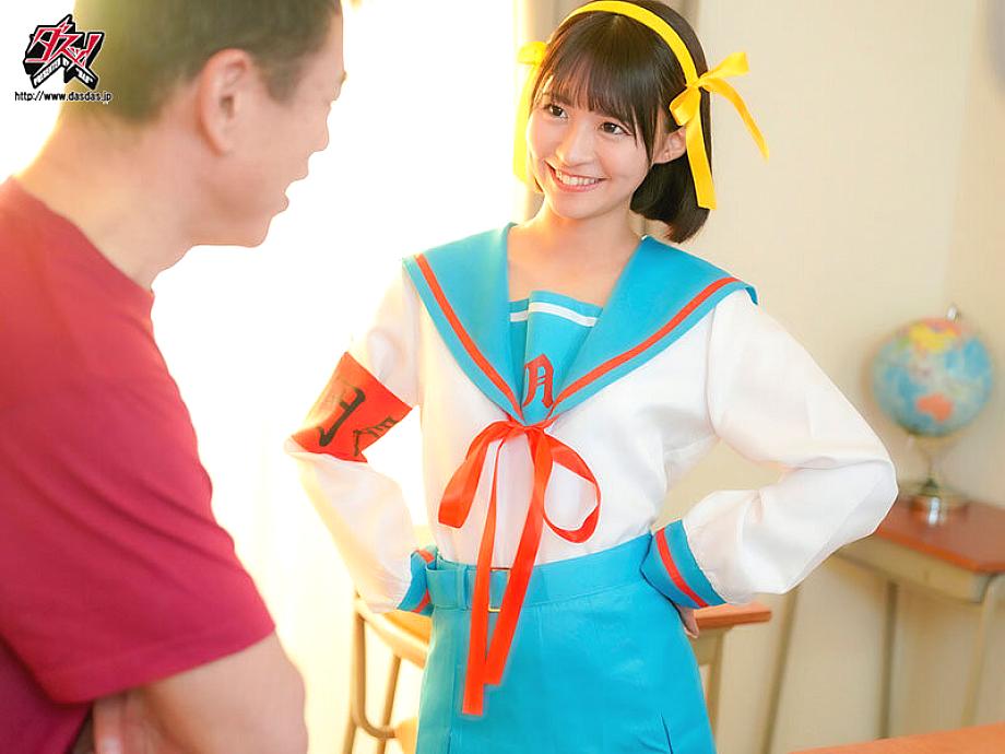 DASS-711 JAV Films 中文 - 01:57:00 - 02:10:00
