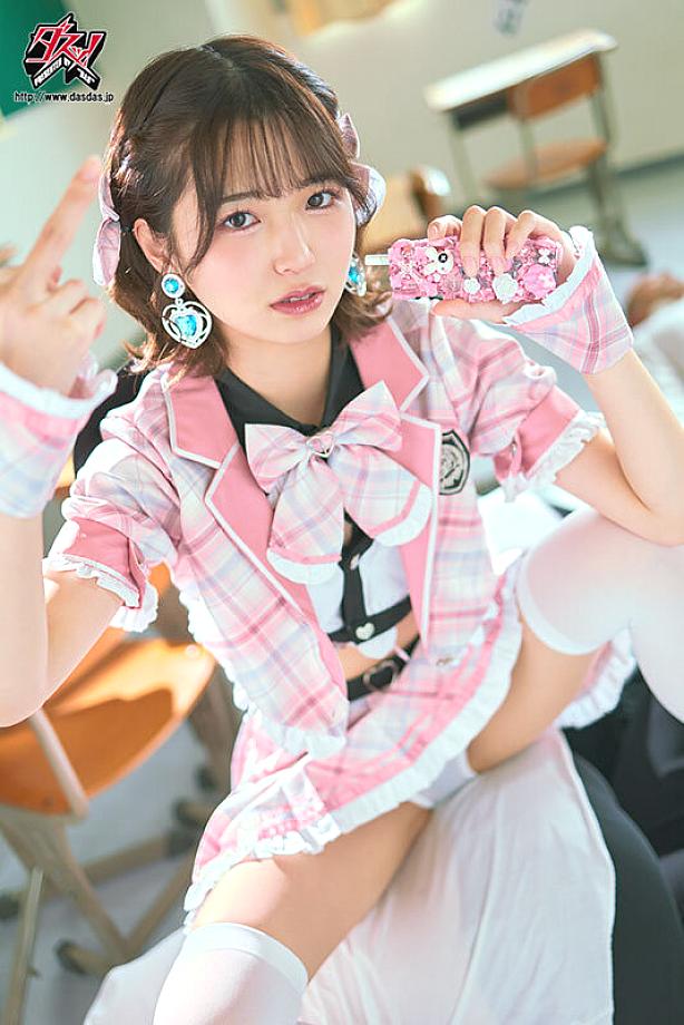 DASS-737 JAV Films English - 02:22:00 - 02:30:00