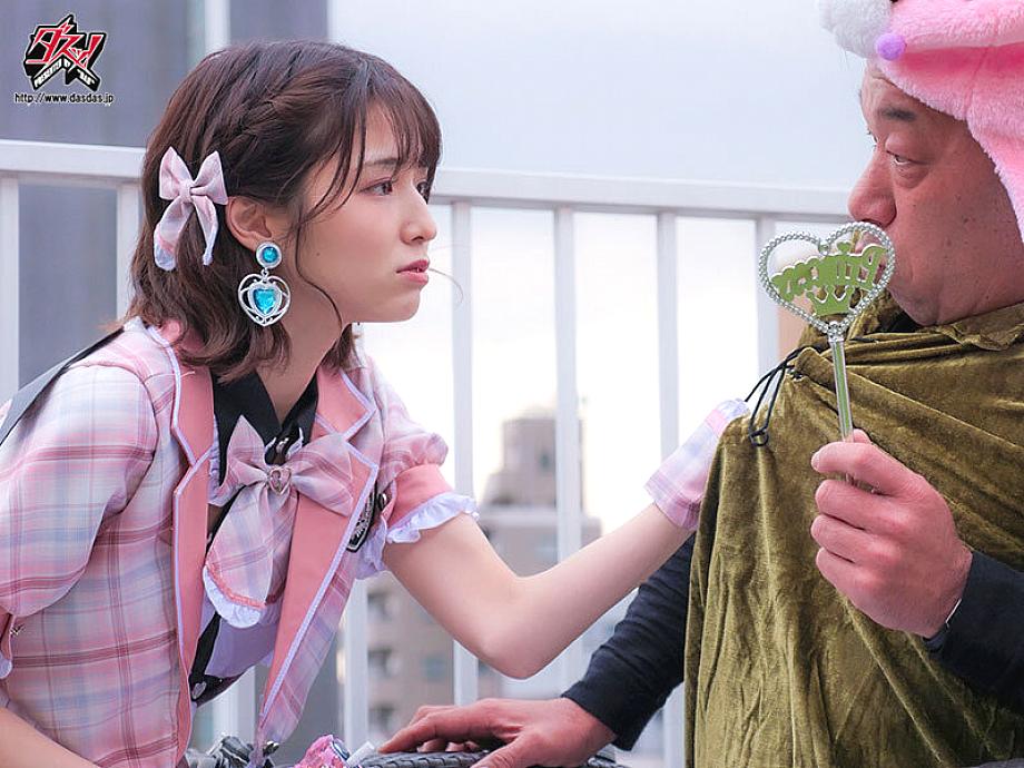 DASS-737 JAV Films English - 00:52:00 - 01:00:00