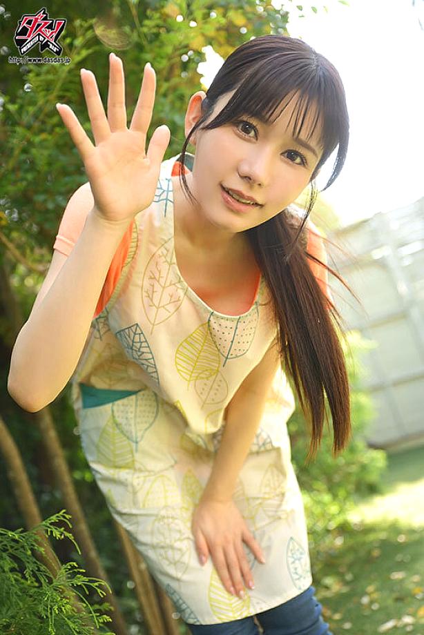DASS-739 JAV Films 日本語 - 00:00:00 - 00:12:00