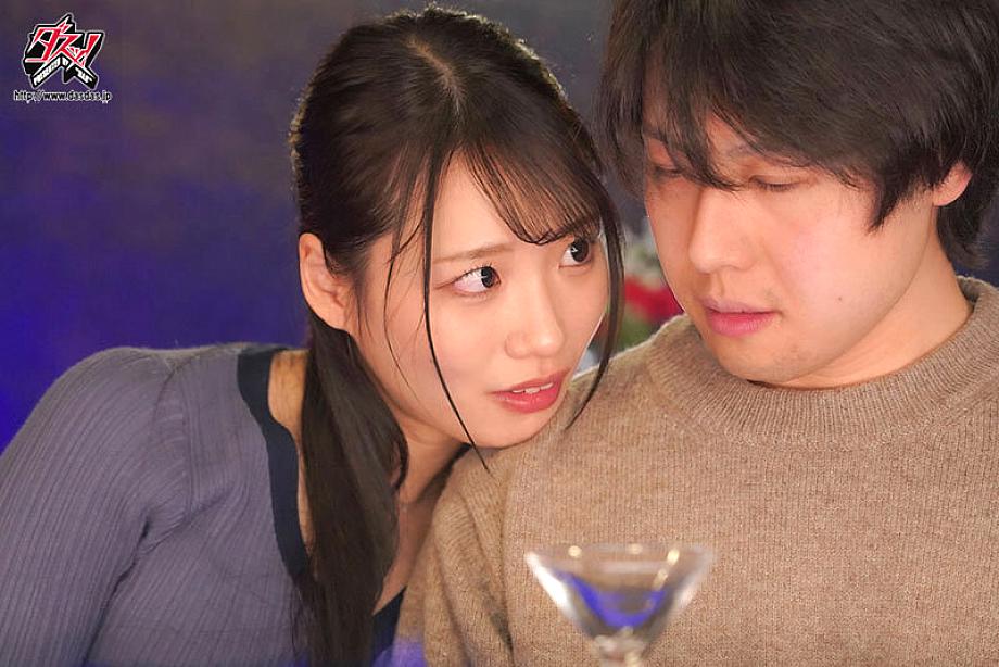DASS-761 JAV Films 日本語 - 00:00:00 - 00:06:00