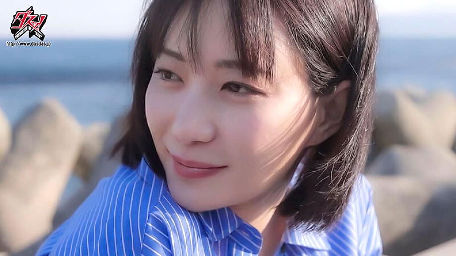 DASS-770 JAV Films English - 00:10:00 - 00:20:00