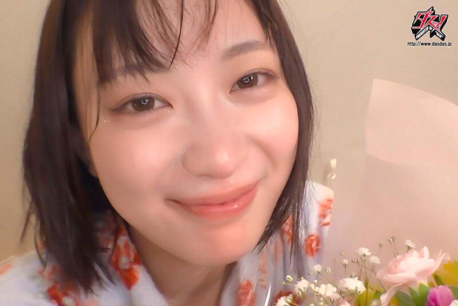 DASS-770 JAV Films English - 03:10:00 - 03:20:00