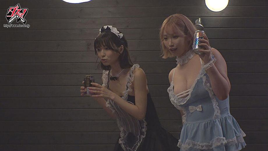 DASS-780 JAV Films 日本語 - 00:45:00 - 01:00:00