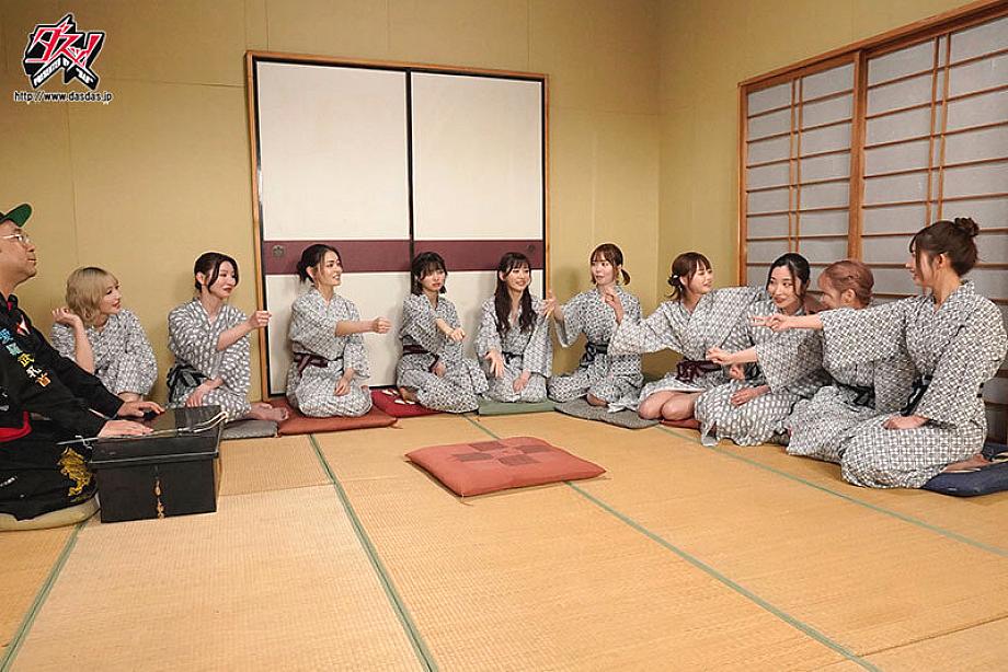 DASS-781 JAV Films English - 03:36:00 - 04:30:00