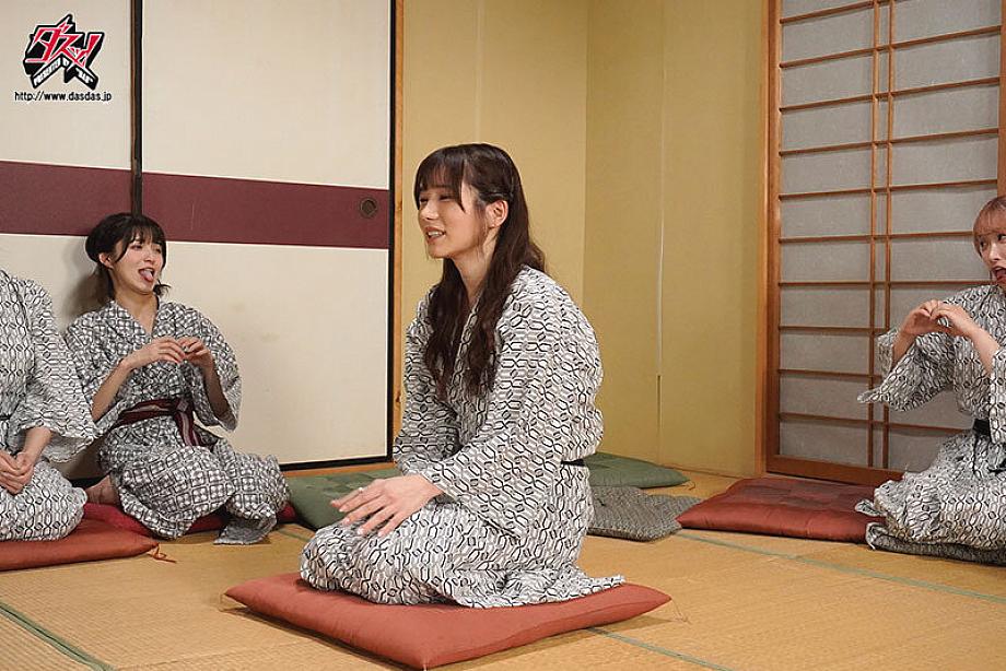 DASS-781 JAV Films English - 04:30:00 - 05:24:00