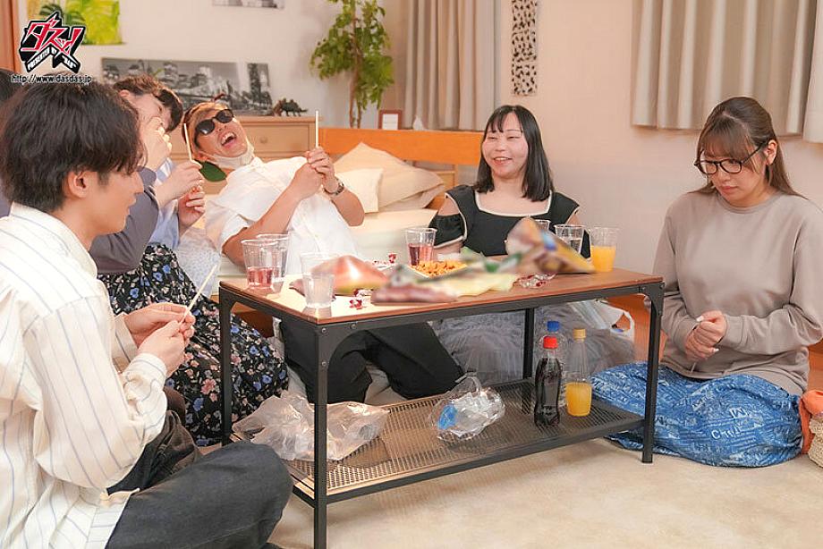 DASS-793 JAV Films 中文 - 01:52:00 - 01:59:00