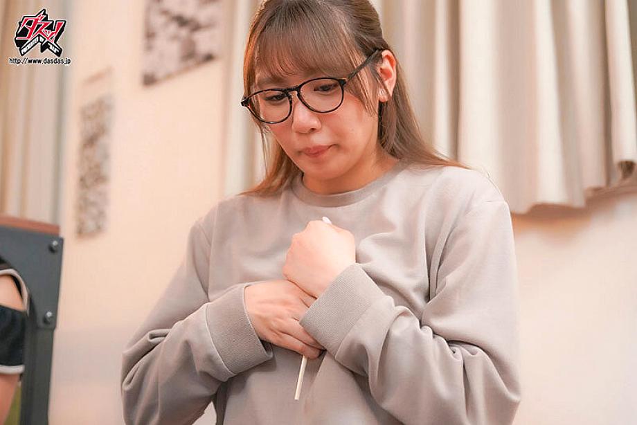 DASS-793 JAV Films 中文 - 01:03:00 - 01:10:00