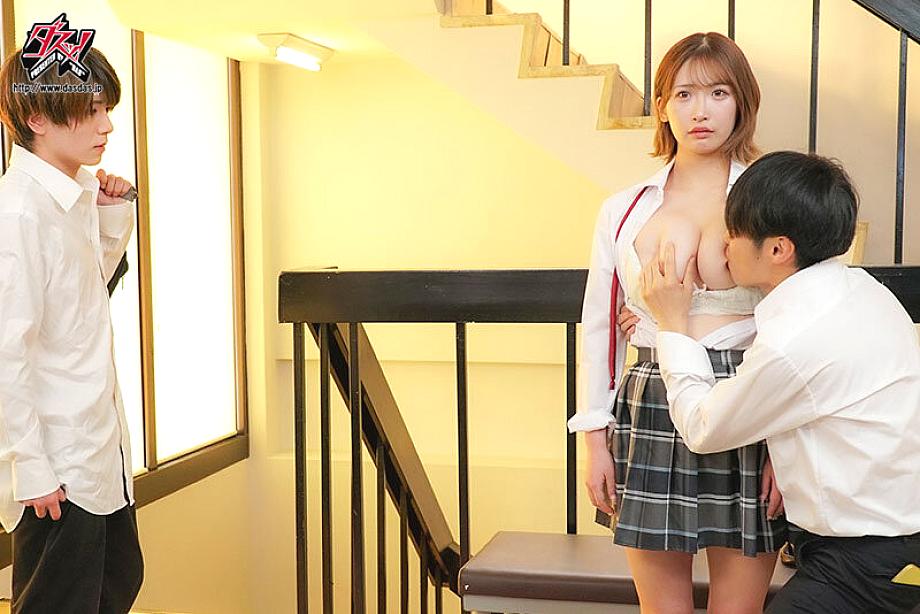 DASS-812 JAV Films 日本語 - 00:12:00 - 00:18:00