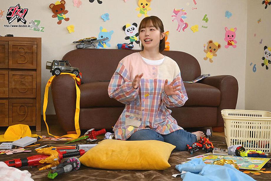 DASS-818 JAV Films English - 00:00:00 - 00:13:00