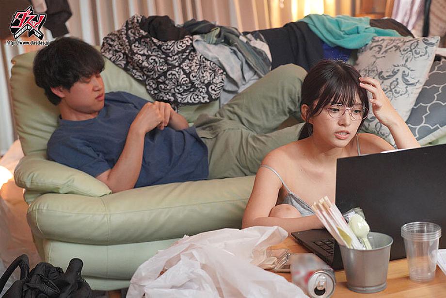 DASS-819 JAV Films English - 00:00:00 - 00:13:00