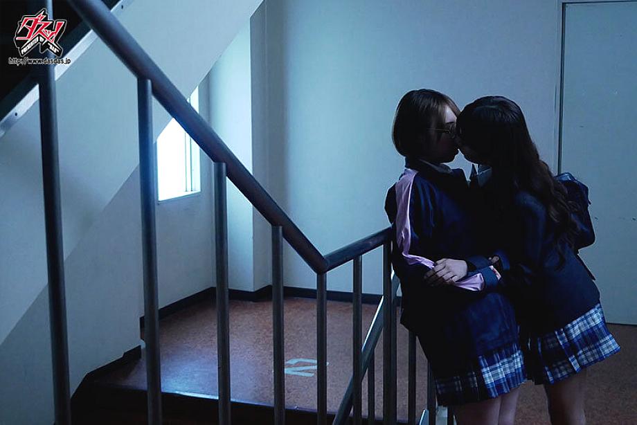 DASS-822 JAV Films 日本語 - 00:00:00 - 00:14:00