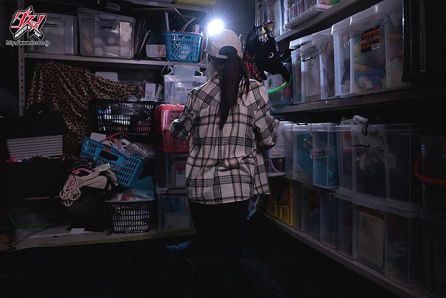 DASS-832 JAV Films 日本語 - 01:15:00 - 01:30:00