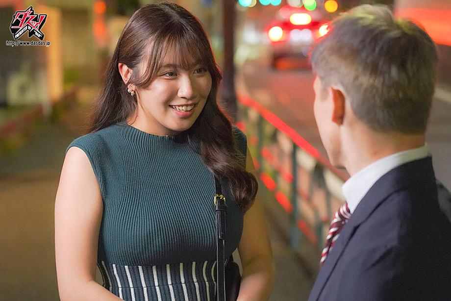 DASS-839 JAV Films English - 01:48:00 - 01:54:00