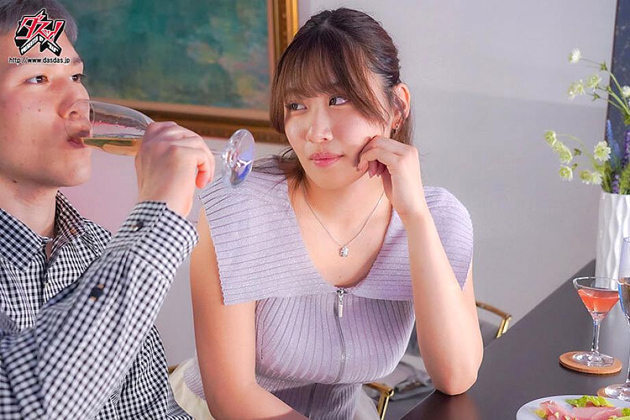 DASS-839 JAV Films English - 00:30:00 - 00:36:00